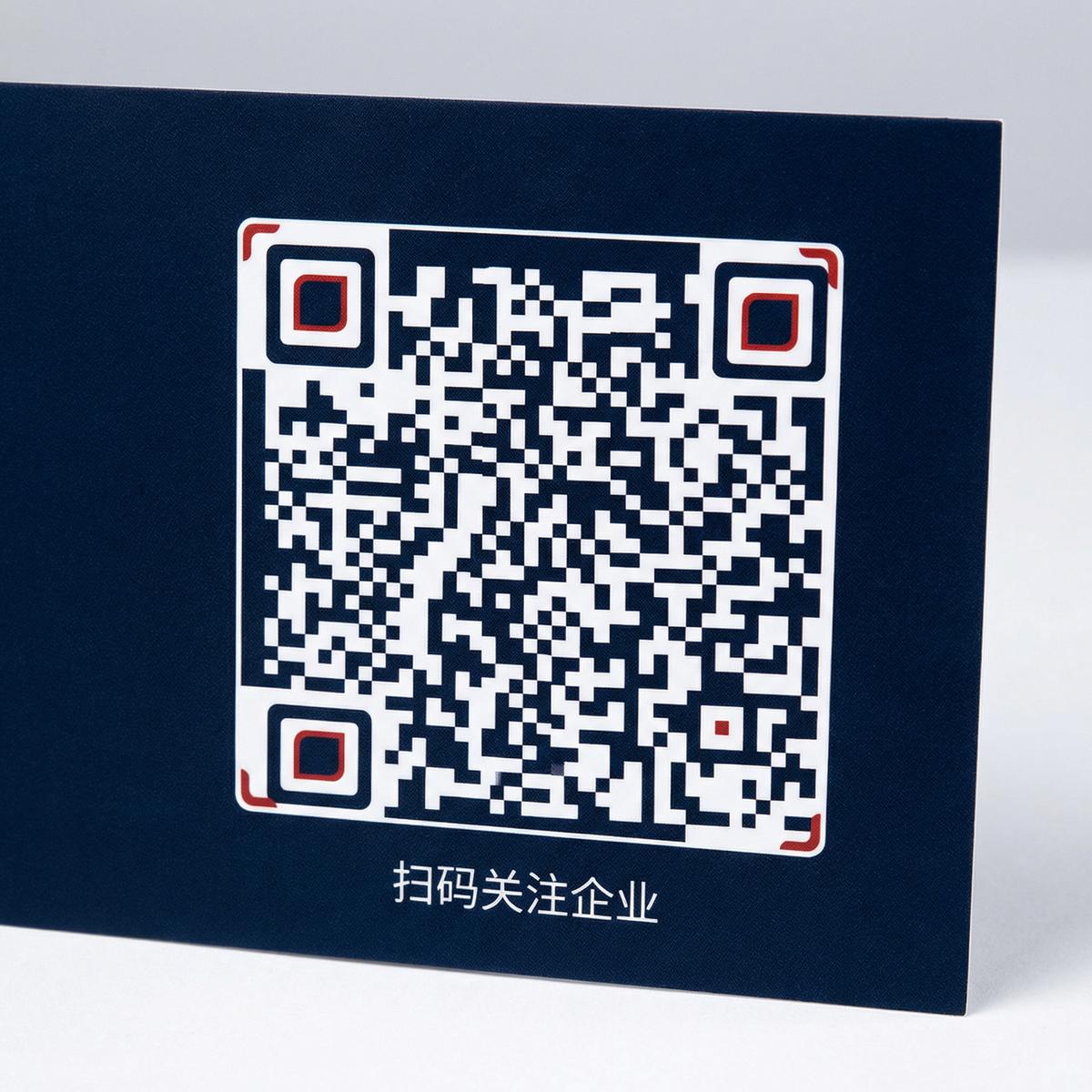 伊甸园公众号二维码